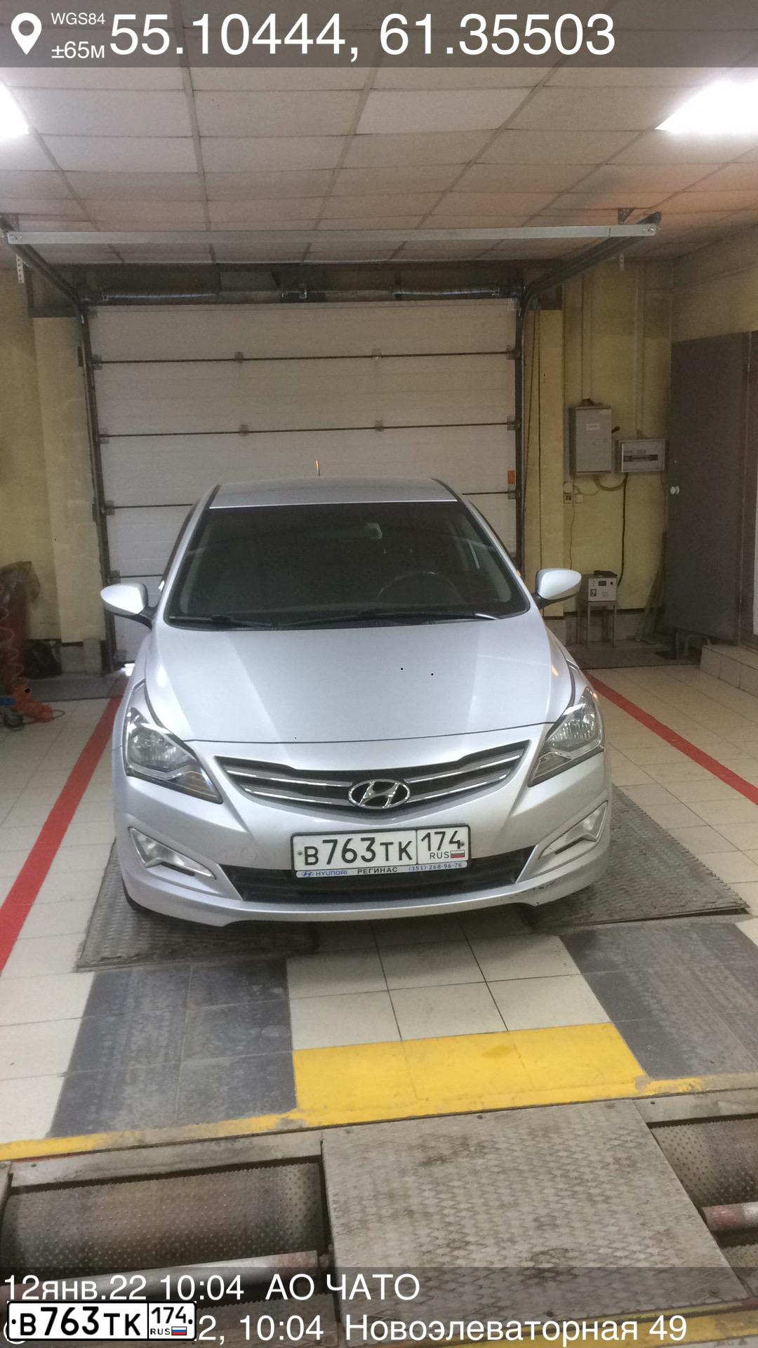 Фото автомобиля HYUNDAI SOLARIS, 2015 — госномер В763ТК174. Цвет: СЕРЕБРИСТЫЙ