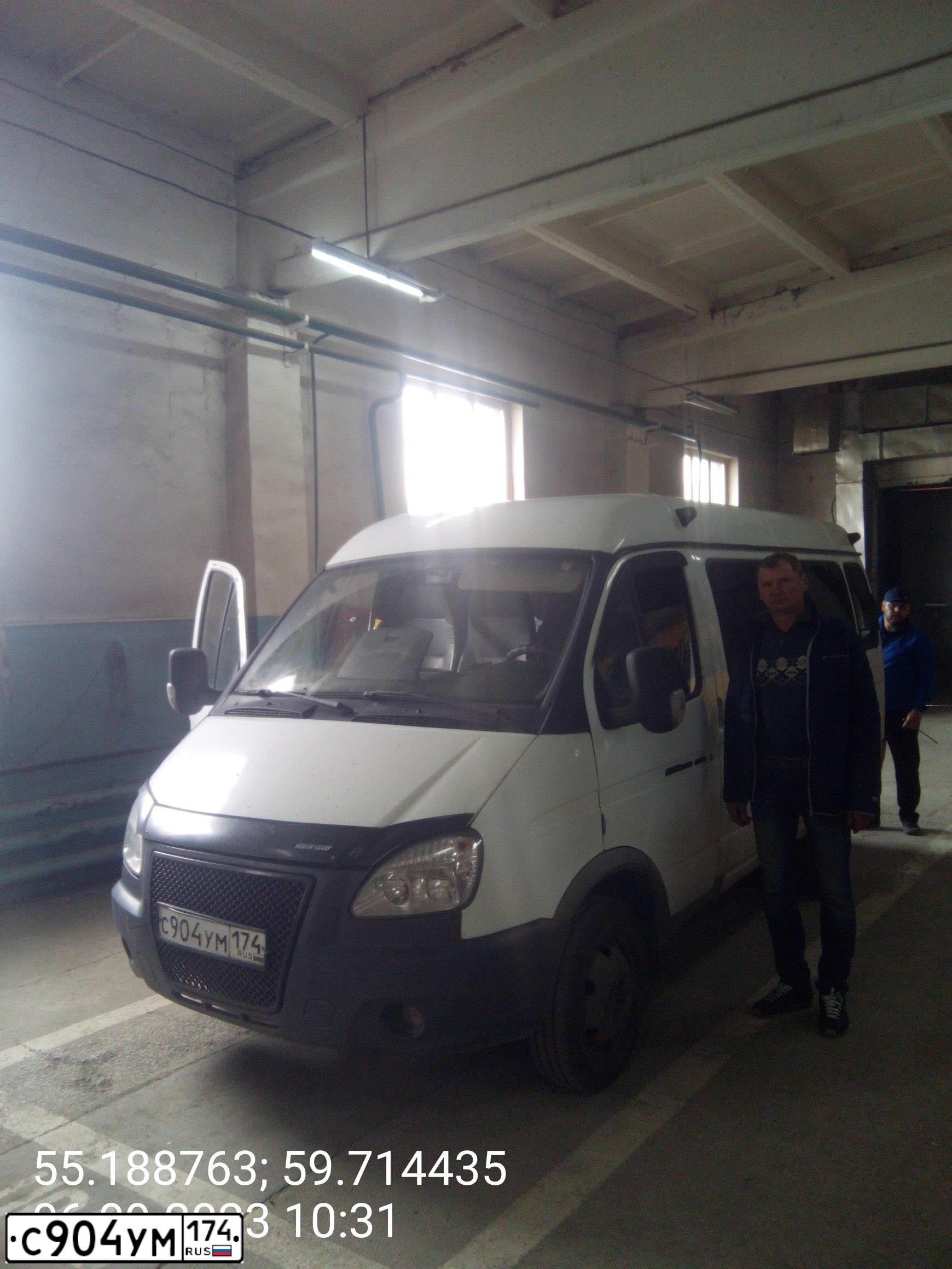 Фото автомобиля GAZ 3221 GAZEL, 2015 — госномер С904УМ174. Цвет: Белый
