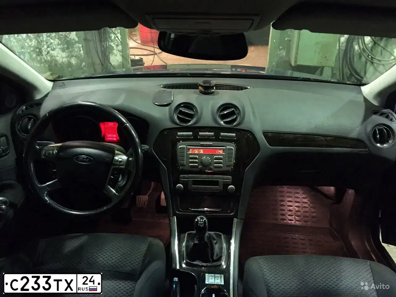 Фото автомобиля FORD MONDEO, 2008 — госномер А069МУ702. Цвет: Темно-синий