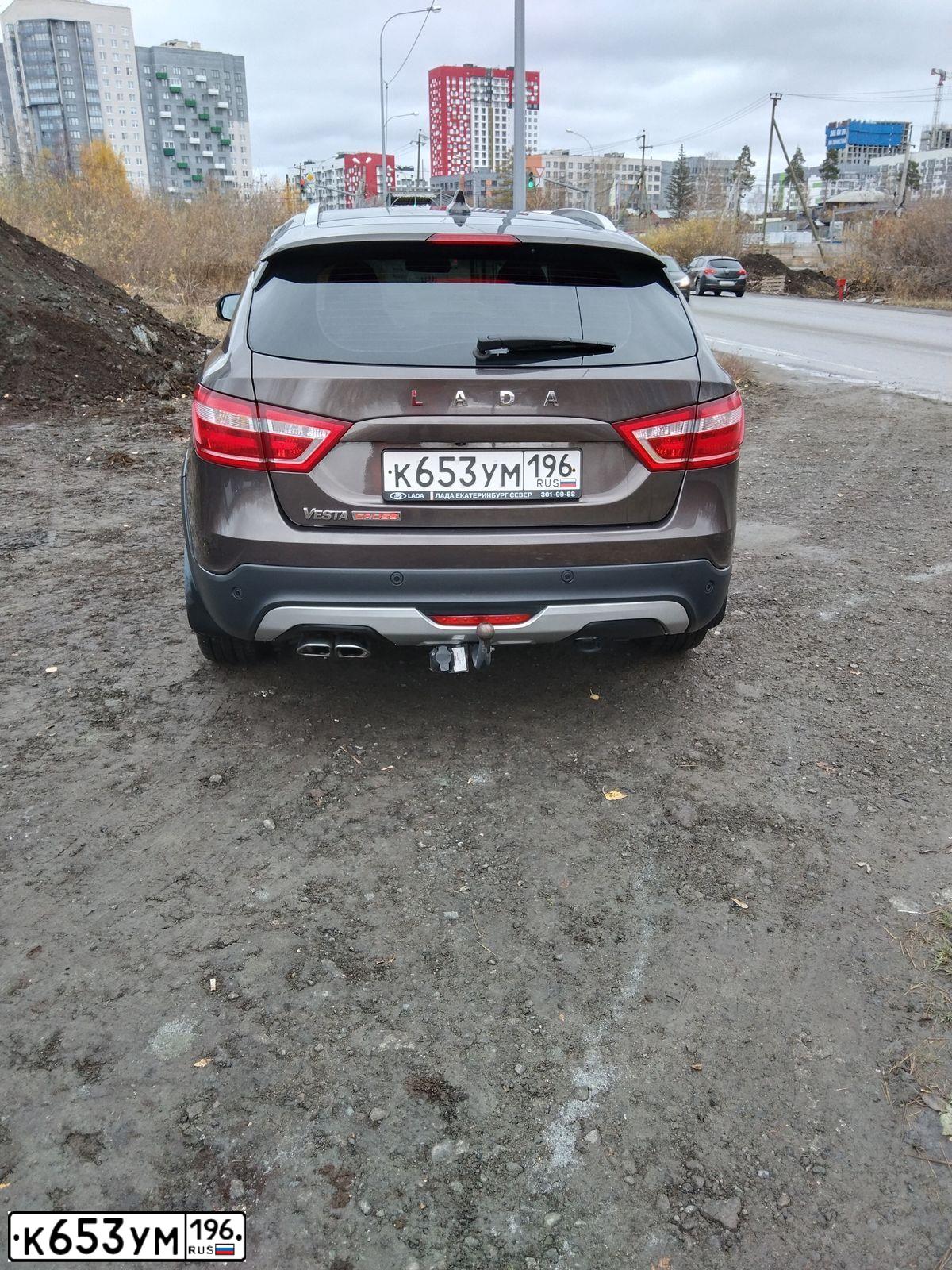 Фото автомобиля LADA VESTA, 2019 — госномер К653УМ196. Цвет: Коричневый