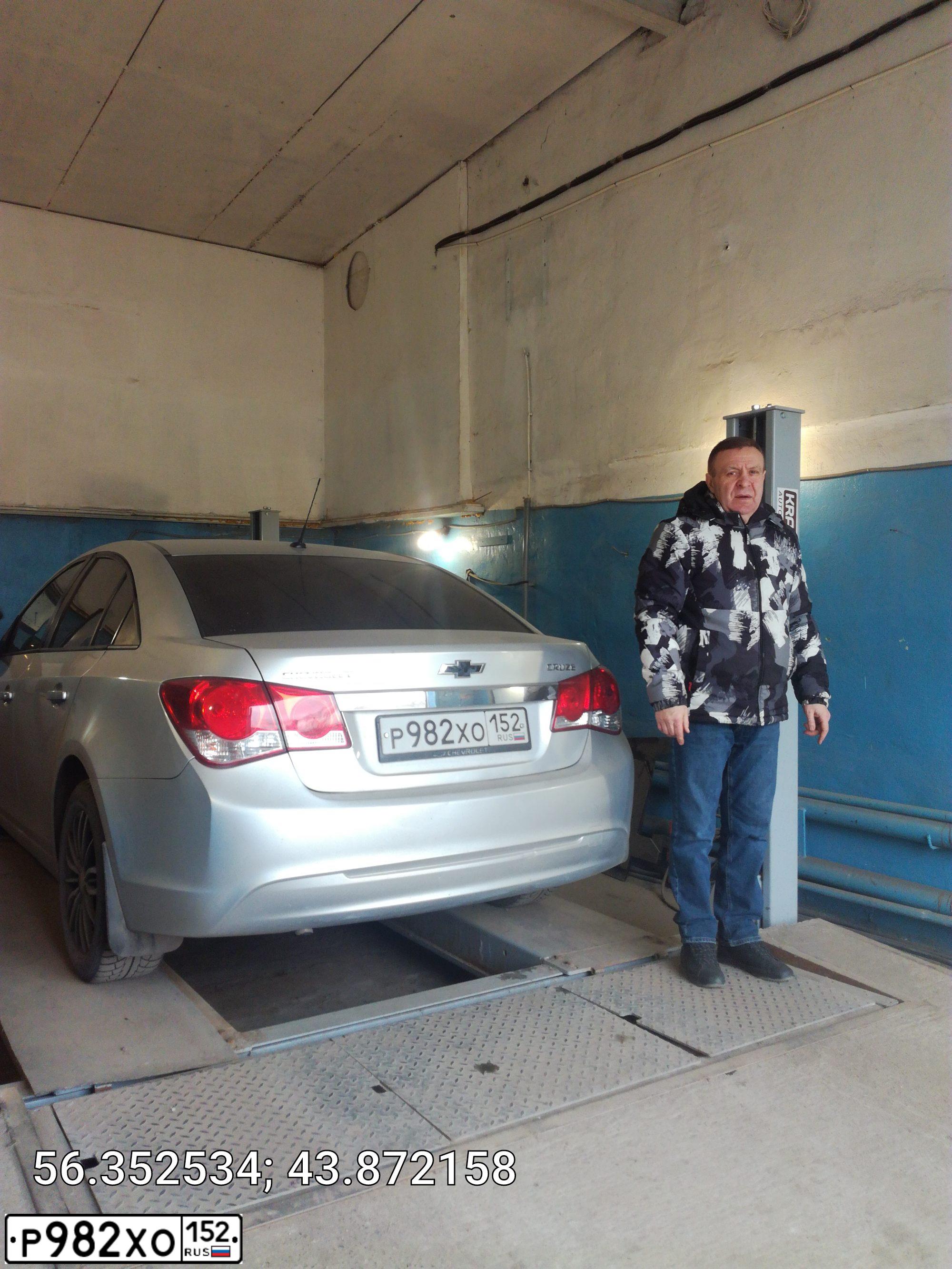 Фото автомобиля CHEVROLET CRUZE, 2013 — госномер Р982ХО152. Цвет: СЕРЕБРИСТЫЙ МЕТАЛЛИК