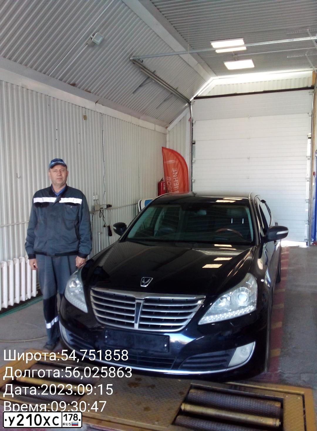 Фото автомобиля HYUNDAI EQUUS, 2013 — госномер О969ТК702. Цвет: ЧЕРНЫЙ