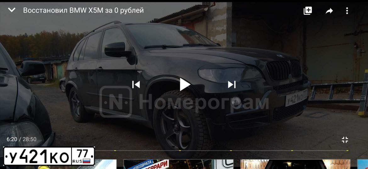 Фото автомобиля SKODA YETI, 2013 — госномер В962УМ01. Цвет: Коричневый