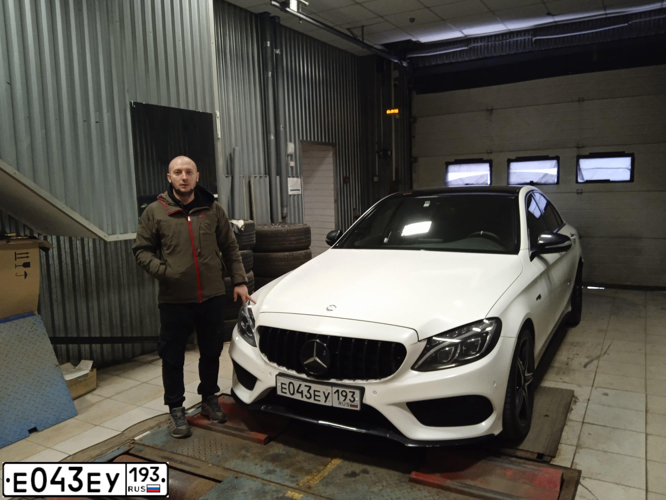 Фото автомобиля MERCEDES C-KLASSE, 2015 — госномер Е043ЕУ193. Цвет: Белый