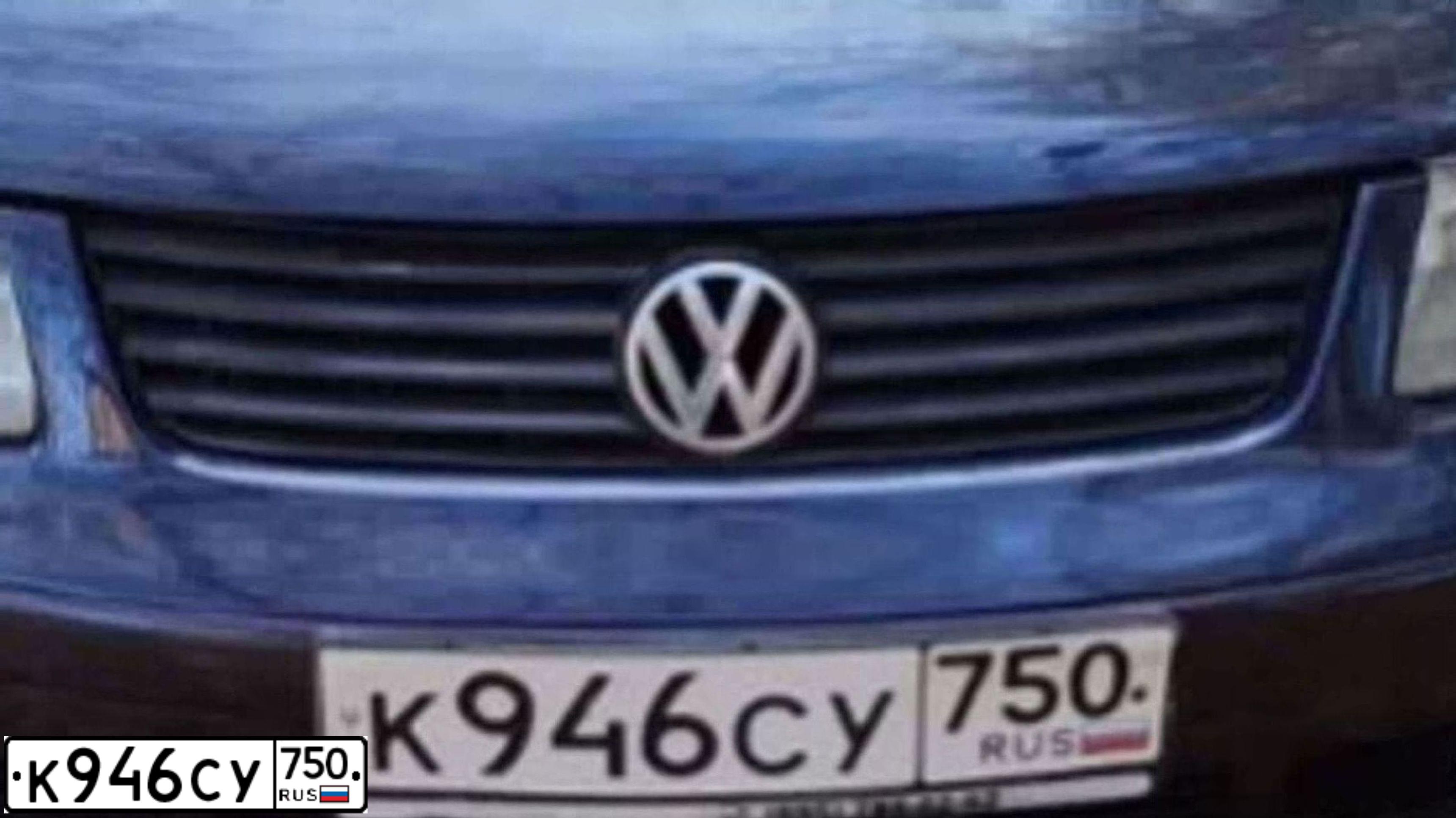 Фото автомобиля VOLKSWAGEN PASSAT, 1998 — госномер С079РХ97. Цвет: синий