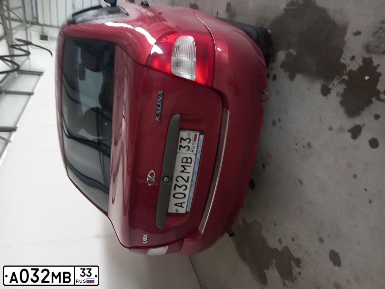 Фото автомобиля LADA 1118 KALINA, 2007 — госномер А032МВ33. Цвет: СЕРЕБРИСТО-КРАСНЫЙ