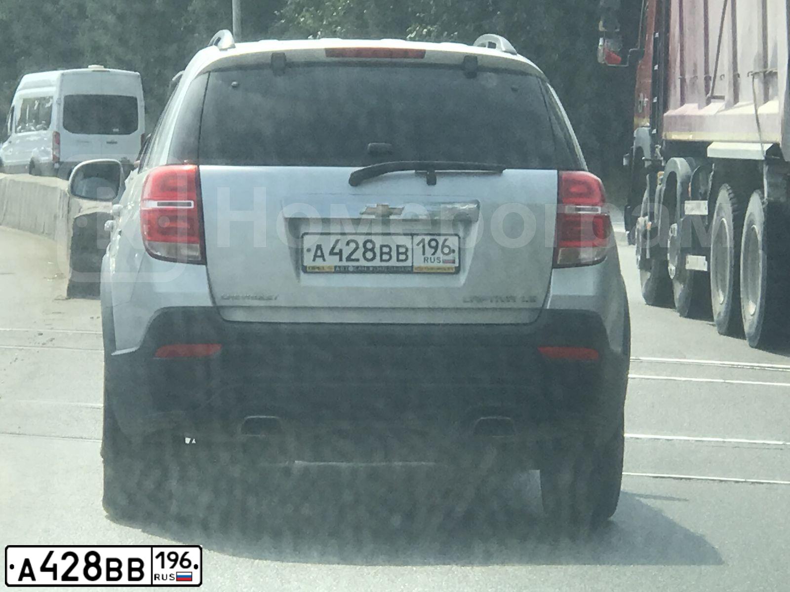 Фото автомобиля CHEVROLET CAPTIVA, 2013 — госномер А428ВВ196. Цвет: СВЕТЛО-СЕРЫЙ