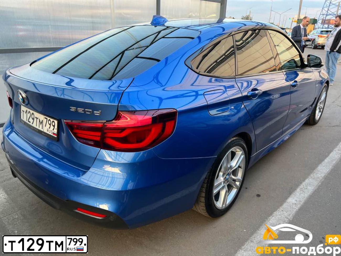 Фото автомобиля BMW 320, 2020 — госномер К763ВС977. Цвет: синий
