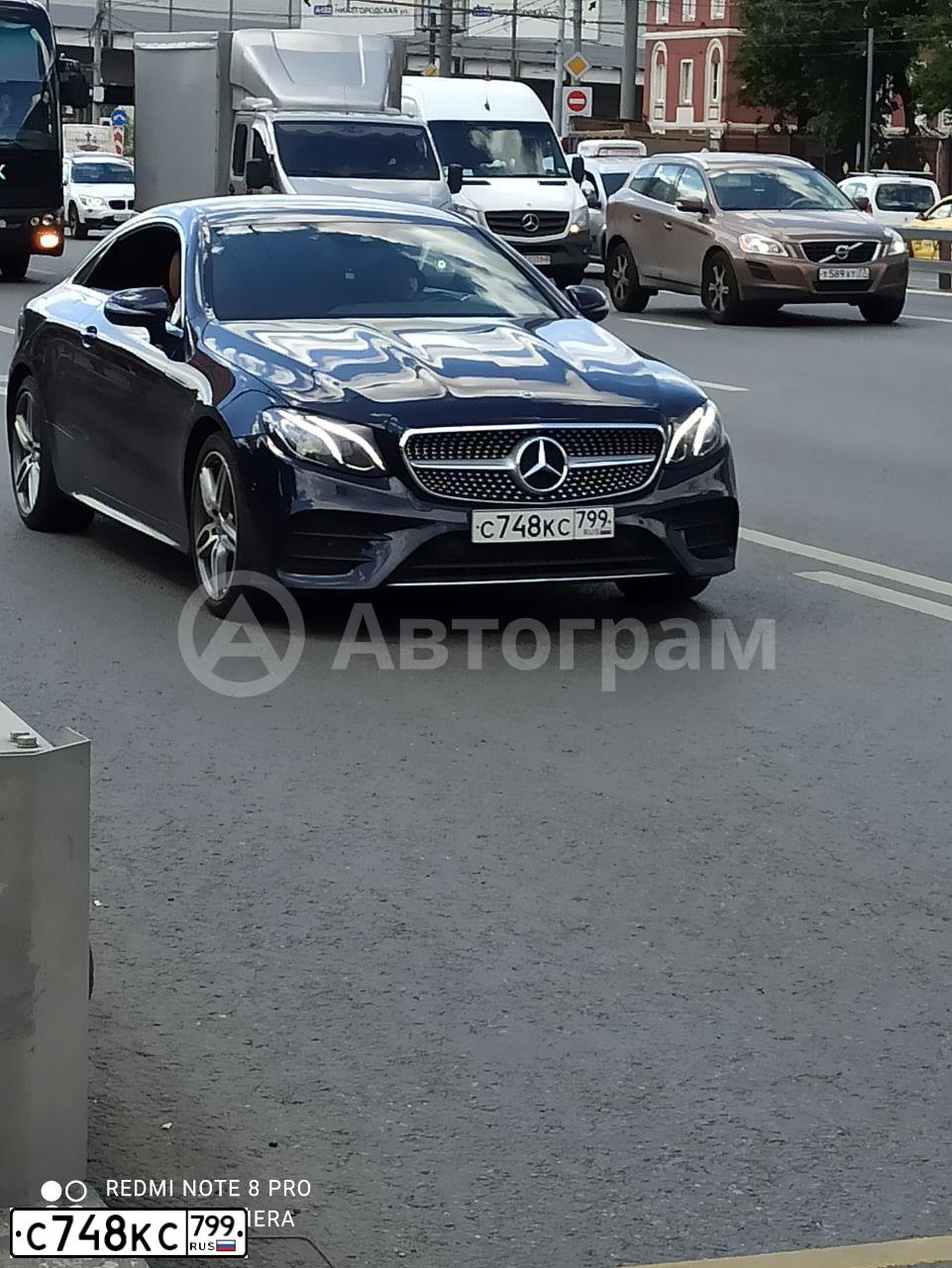 Фото автомобиля MERCEDES E-KLASSE, 2017 — госномер С748КС799. Цвет: синий