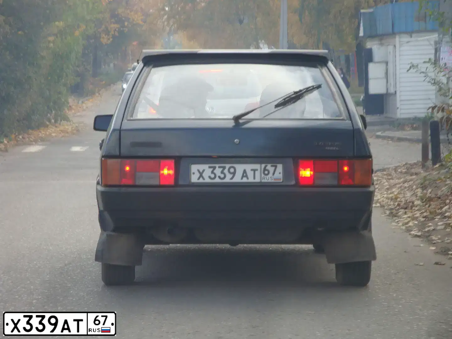 Фото автомобиля LADA 2109 SAMARA, 2000 — госномер Х339АТ67. Цвет: СИНЕ-ЗЕЛЕНЫЙ