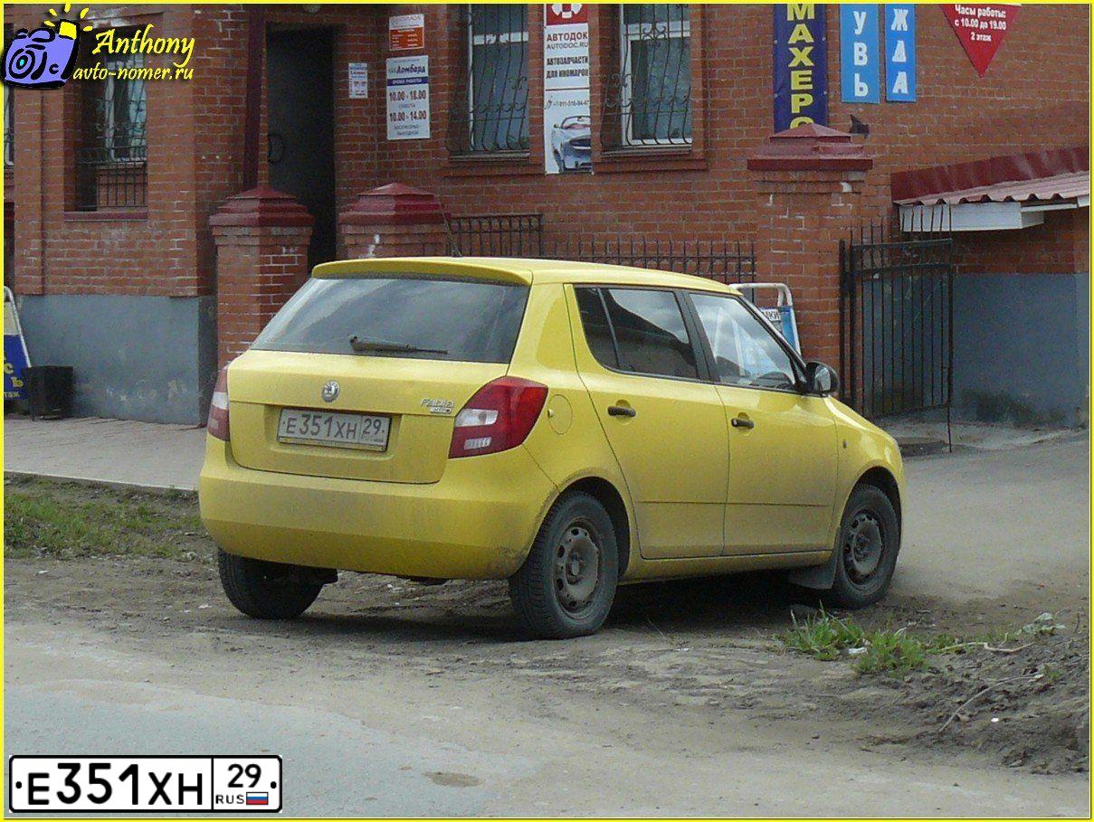 Фото автомобиля SKODA FABIA, 2007 — госномер О024ОА29. Цвет: ЖЕЛТЫЙ