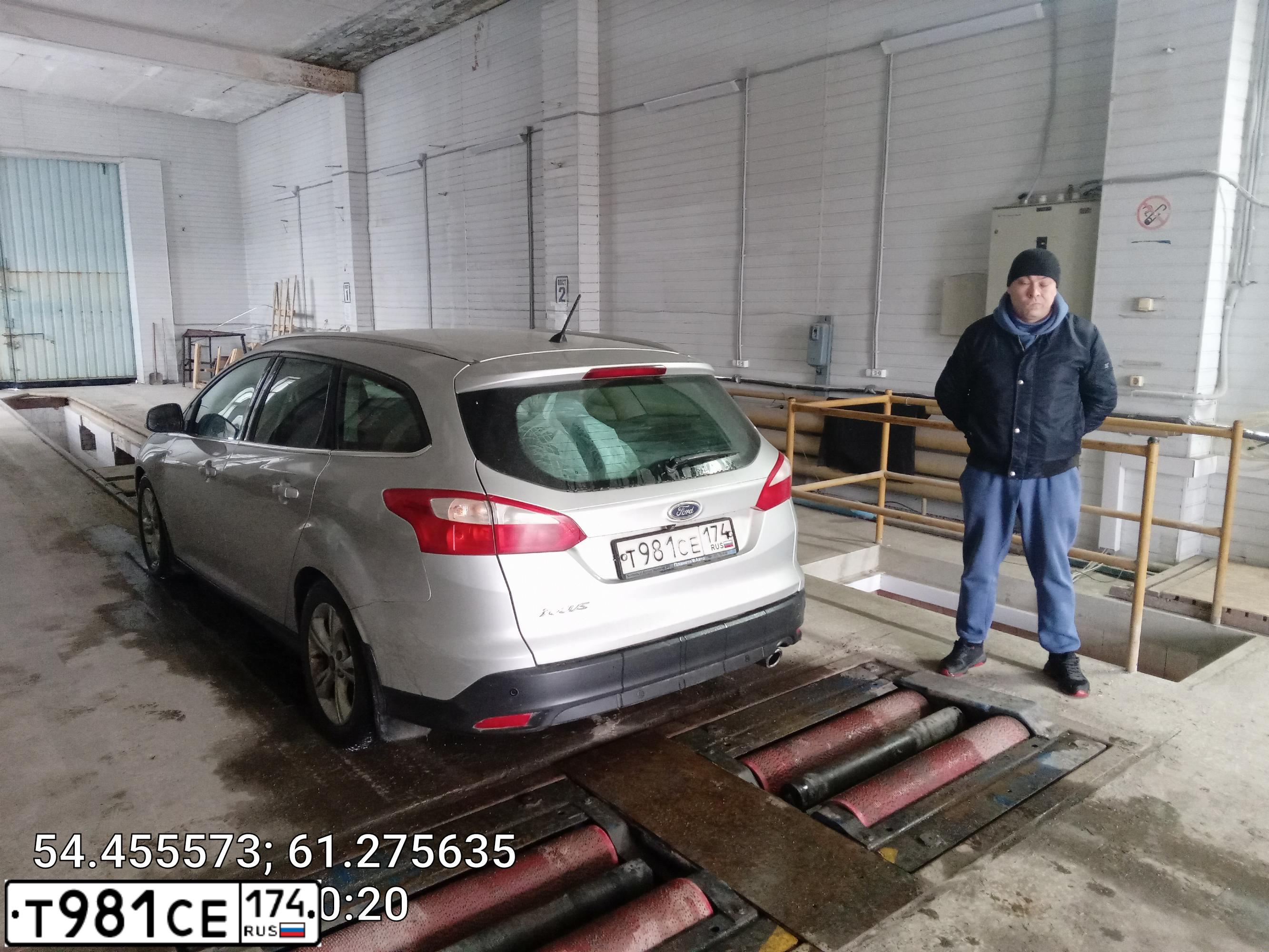 Фото автомобиля FORD FOCUS, 2013 — госномер А276ВС76