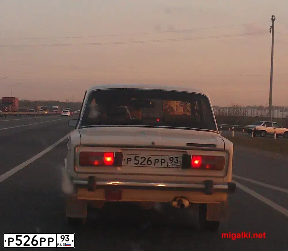 Фото автомобиля LADA 2106 LADA, 1993 — госномер Р526РР93. Цвет: СВЕТЛО-БЕЖЕВЫЙ