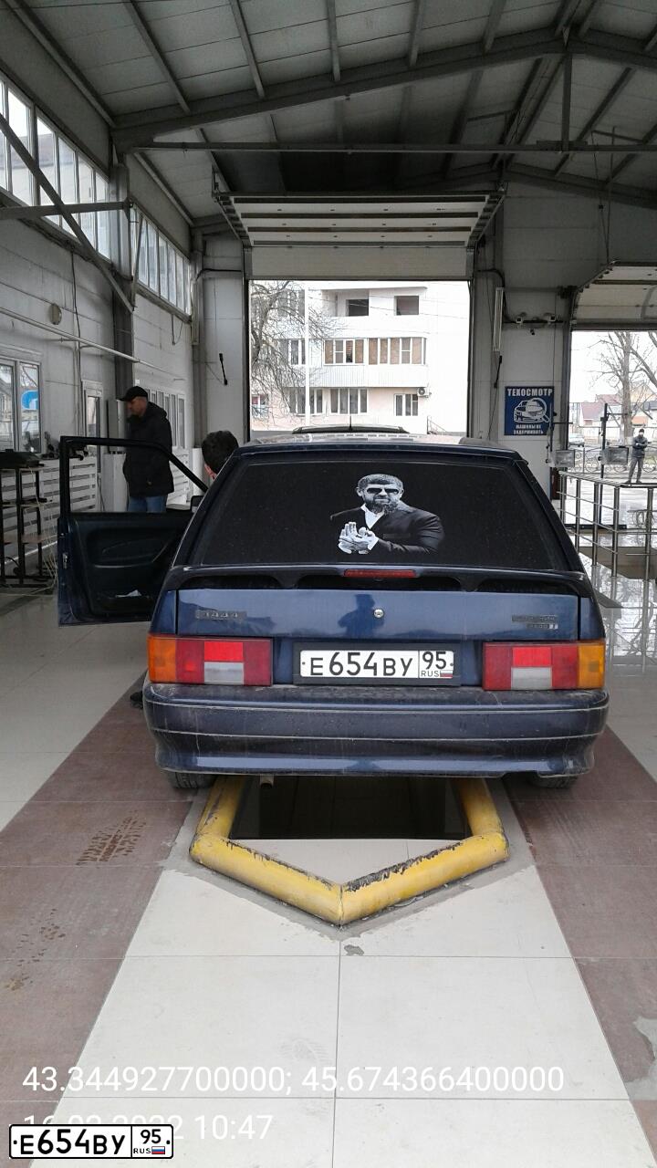 Фото автомобиля LADA 2114, 2013 — госномер В375НК06. Цвет: синий
