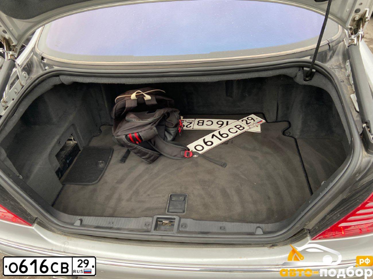 Фото автомобиля MERCEDES S-KLASSE, 2003 — госномер Х061ТС73. Цвет: СЕРЕБРИСТЫЙ