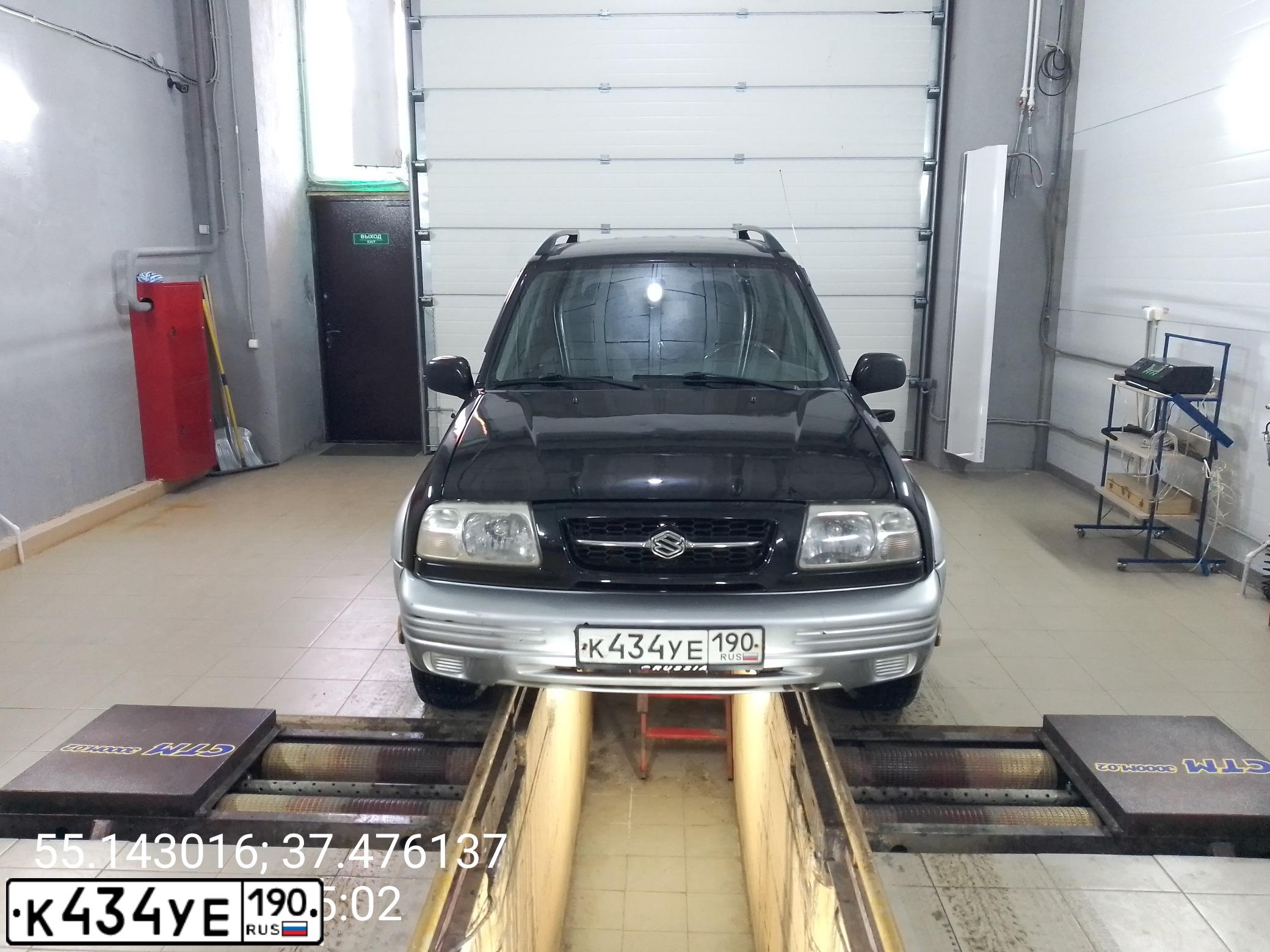 Фото автомобиля SUZUKI VITARA, 2000 — госномер М032СР790