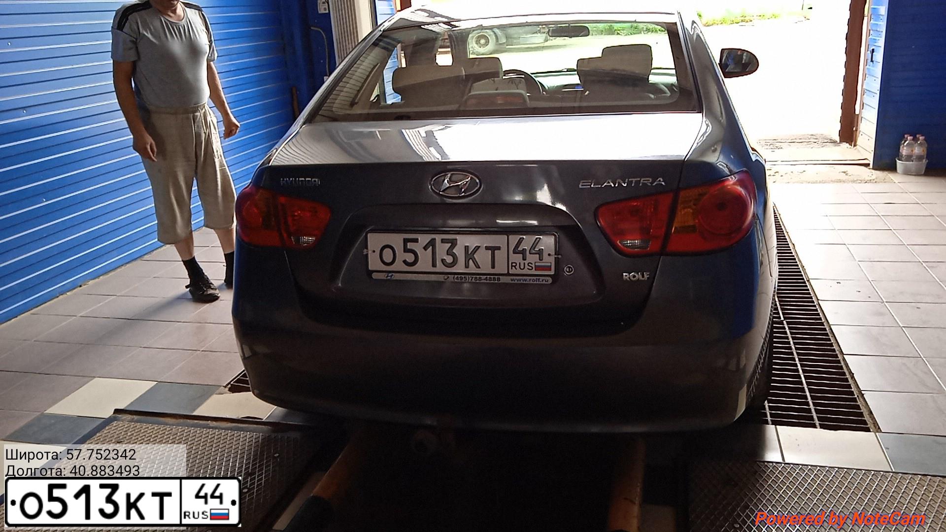 Фото автомобиля HYUNDAI ELANTRA, 2006 — госномер О513КТ44. Цвет: СЕРЫЙ