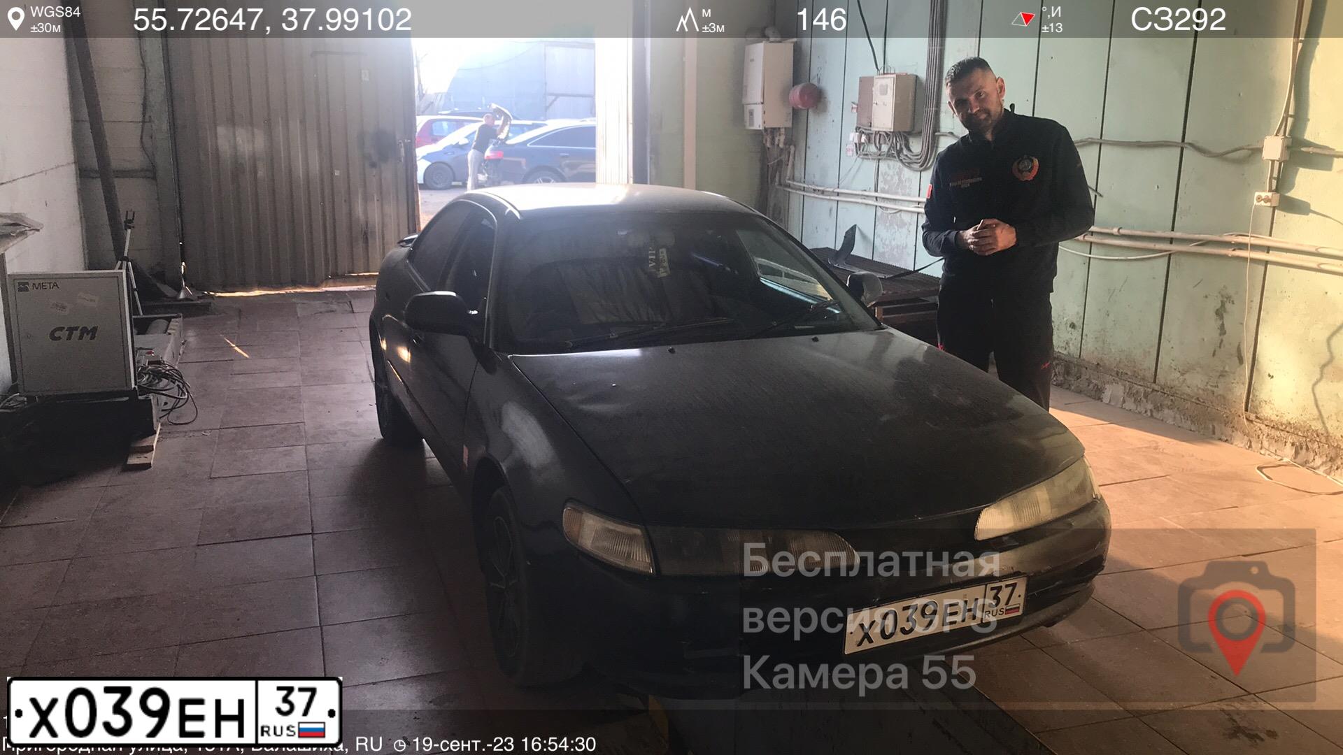 Фото автомобиля TOYOTA COROLLA, 1994 — госномер Н693АУ550