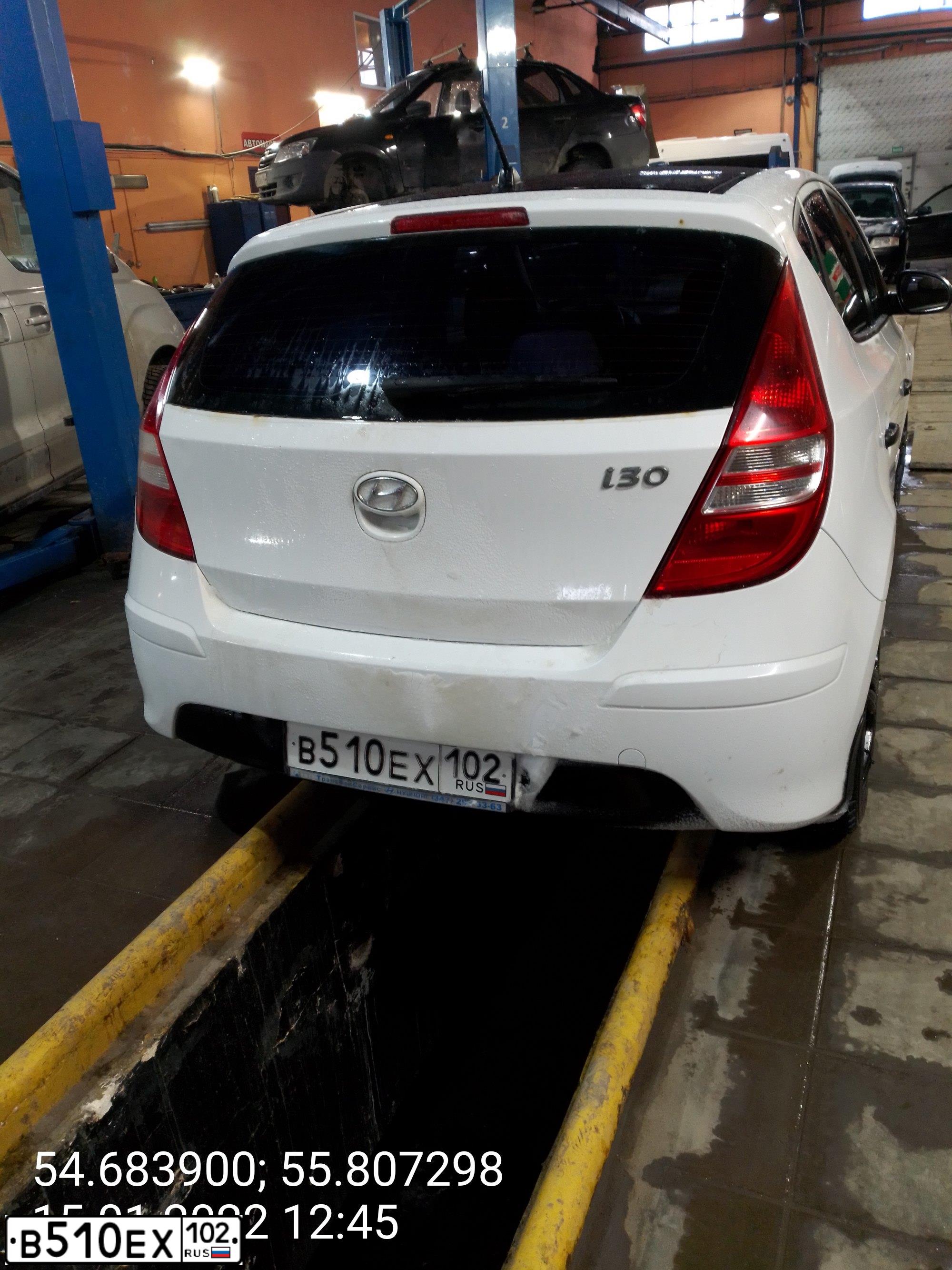 Фото автомобиля HYUNDAI I30, 2010 — госномер В510ЕХ102. Цвет: Белый