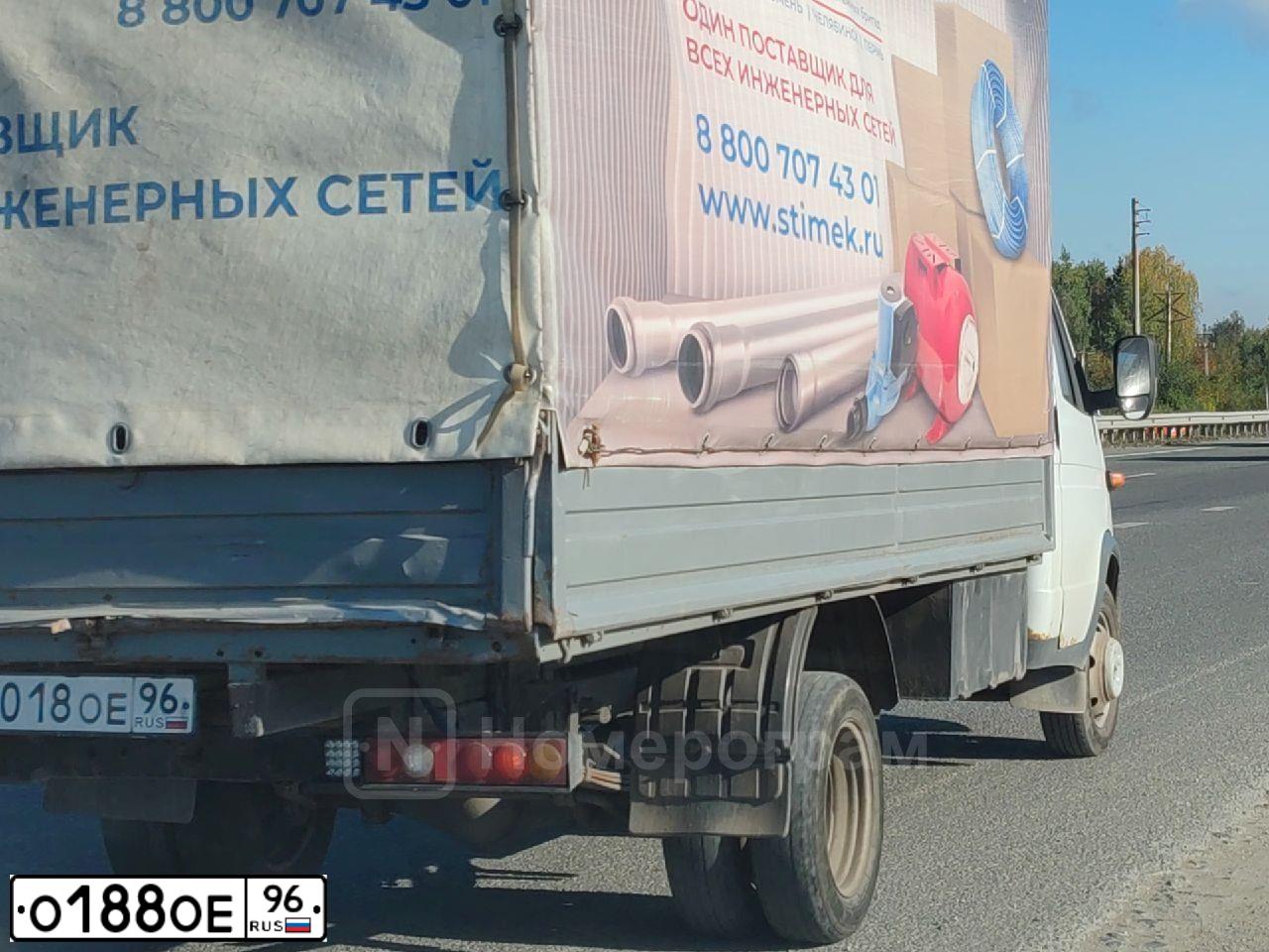 Фото автомобиля HYUNDAI GETZ, 2007 — госномер О188ОЕ96. Цвет: Красный