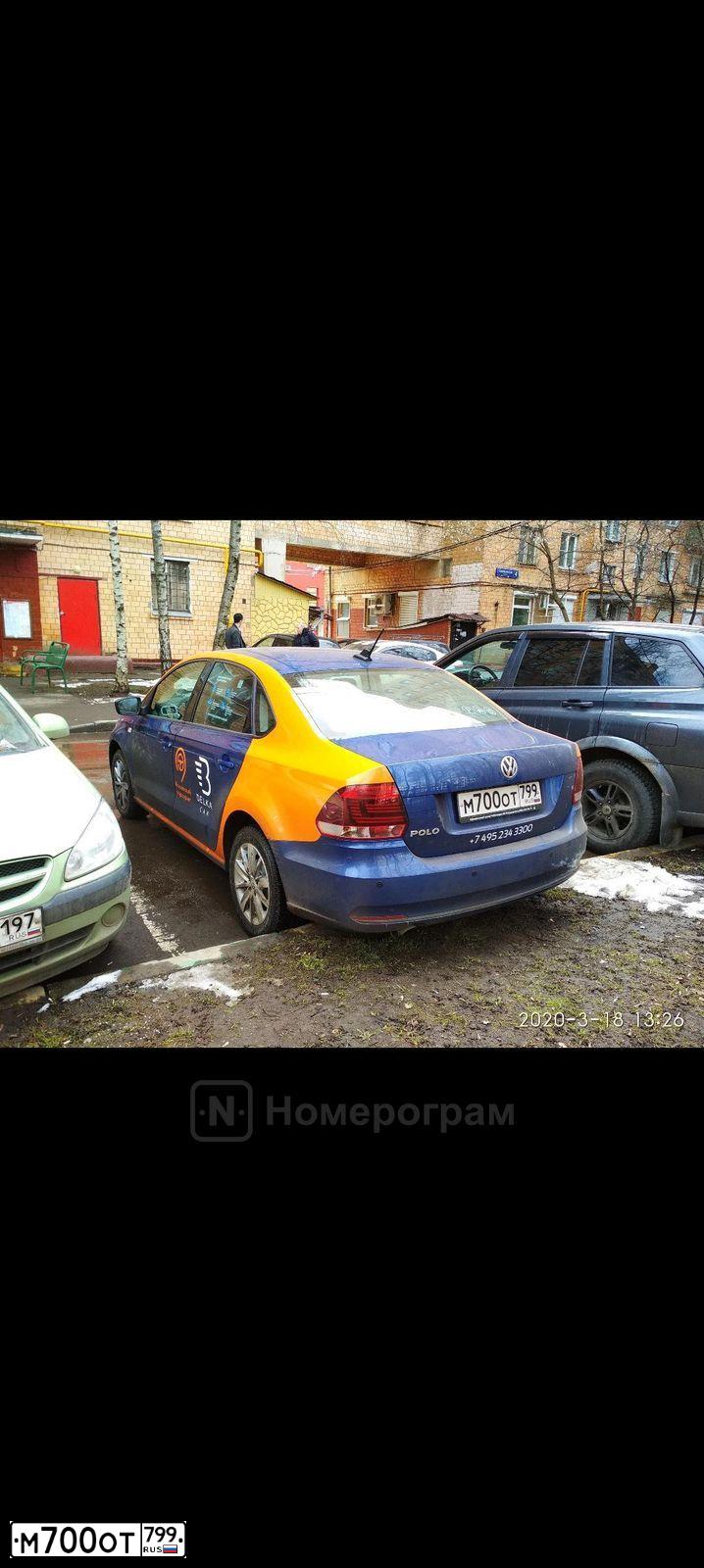 Фото автомобиля VOLKSWAGEN POLO, 2019 — госномер К544ТК186. Цвет: ЯРКО СИНИЙ