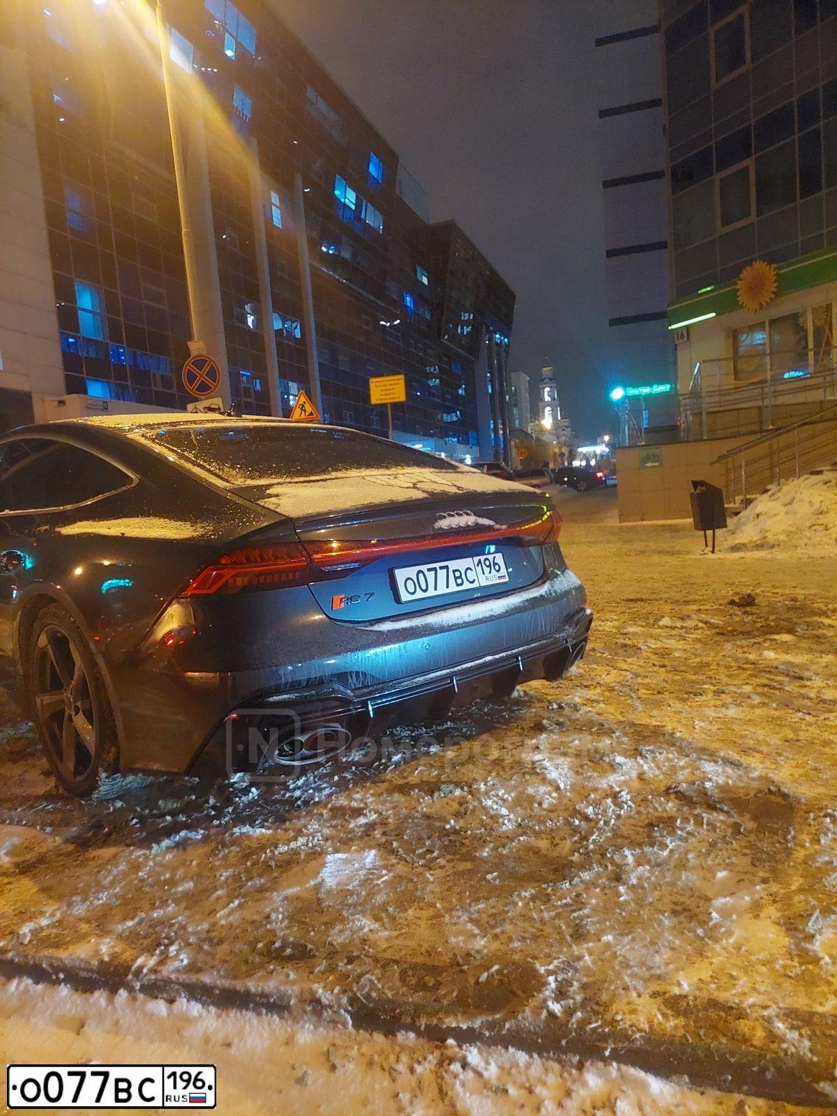 Фото автомобиля LADA 2109 SAMARA, 2002 — госномер О077ВС196. Цвет: Темно-зеленый