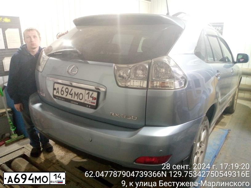 Фото автомобиля LEXUS RX, 2008 — госномер А694МО14. Цвет: СВЕТЛО-ГОЛУБОЙ