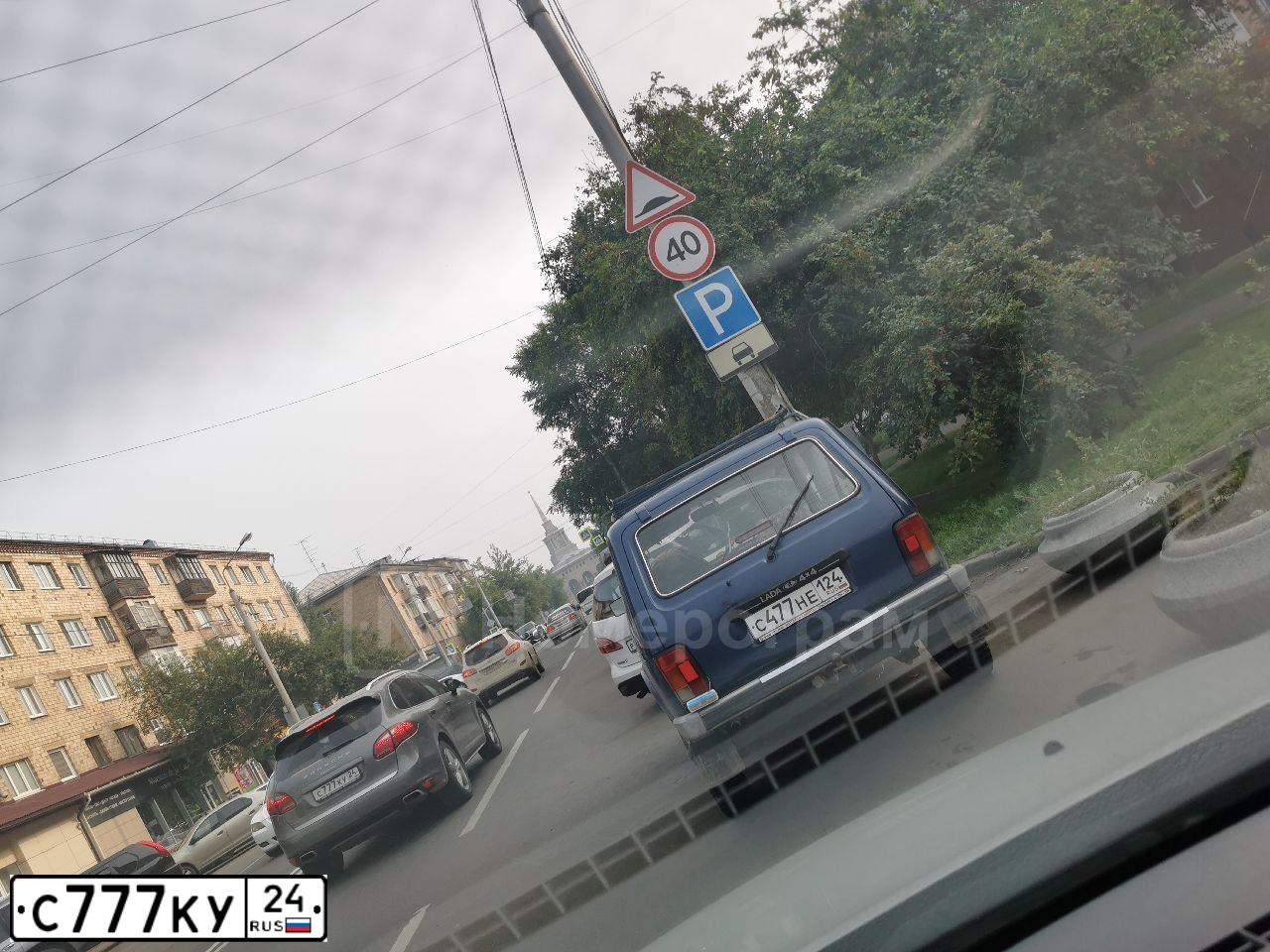 Фото автомобиля MERCEDES S-KLASSE, 2004 — госномер Р111УМ26. Цвет: ЧЕРНЫЙ