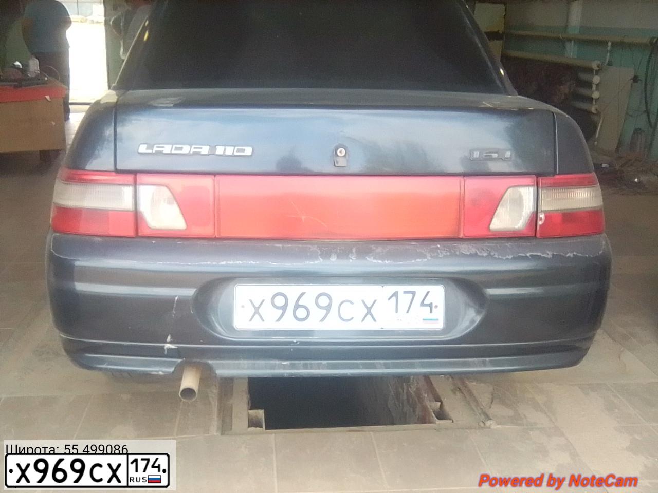 Фото автомобиля LADA 2110, 2007 — госномер Н473ЕР774