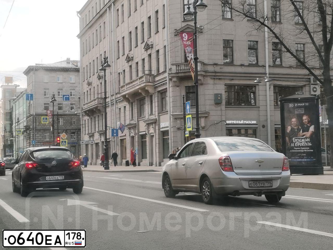 Фото автомобиля OPEL ASTRA, 2013 — госномер Н797НТ138. Цвет: КОРИЧНЕВЫЙ МЕТАЛЛИК