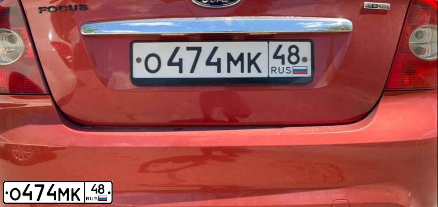 Фото автомобиля FORD D FOCUS, 2008 — госномер О474МК48. Цвет: Красно-оранжевый