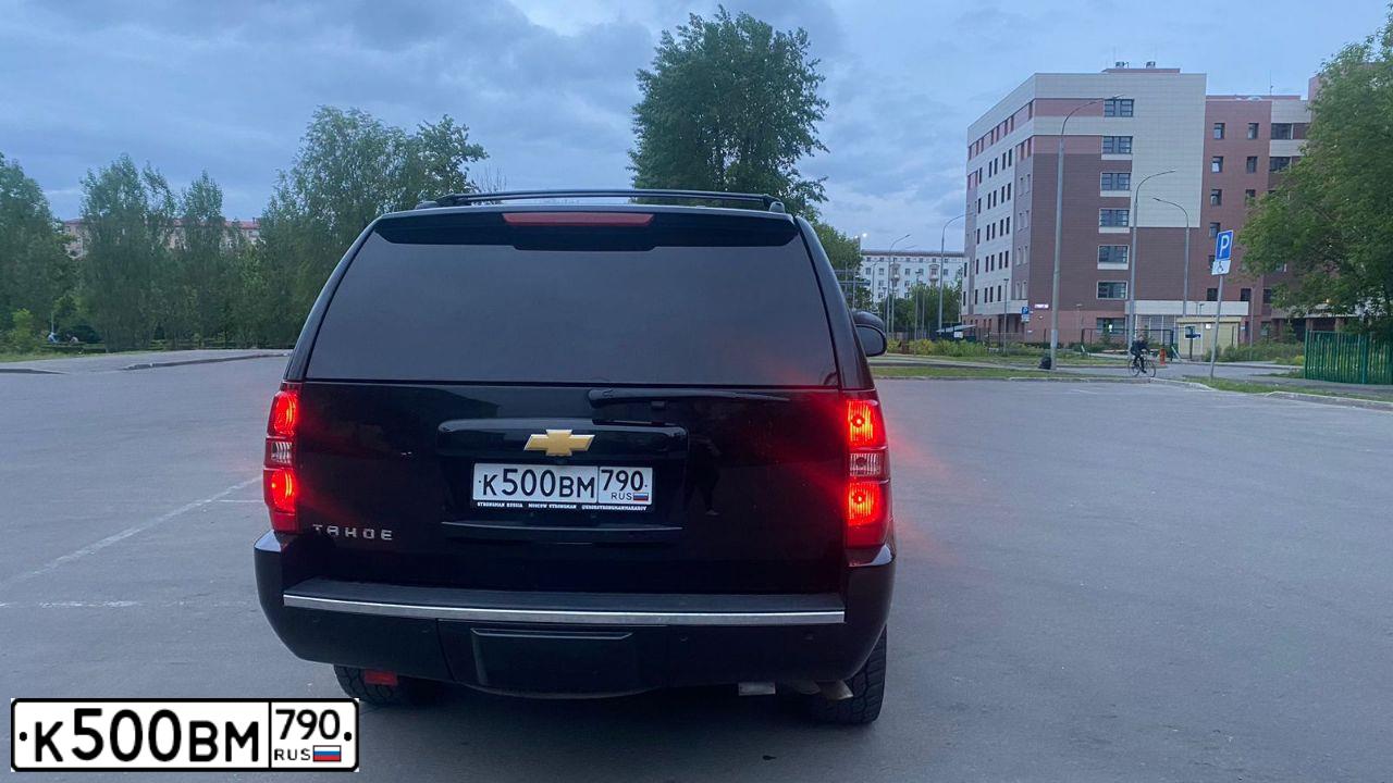 Фото автомобиля CHEVROLET TAHOE, 2013 — госномер К500ВМ790. Цвет: ЧЕРНЫЙ