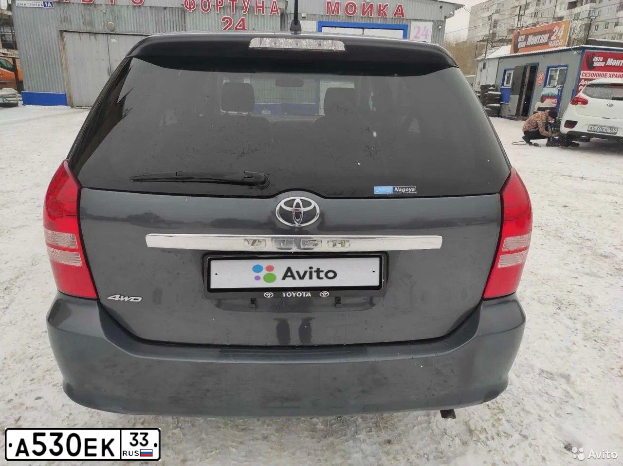 Фото автомобиля VOLKSWAGEN PASSAT, 1998 — госномер У200ЕТ90. Цвет: СЕРЫЙ СВЕТЛЫЙ