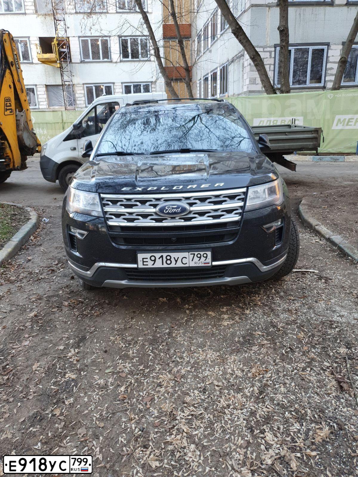 Фото автомобиля FORD EXPLORER, 2019 — госномер Е918УС799. Цвет: ЧЕРНЫЙ