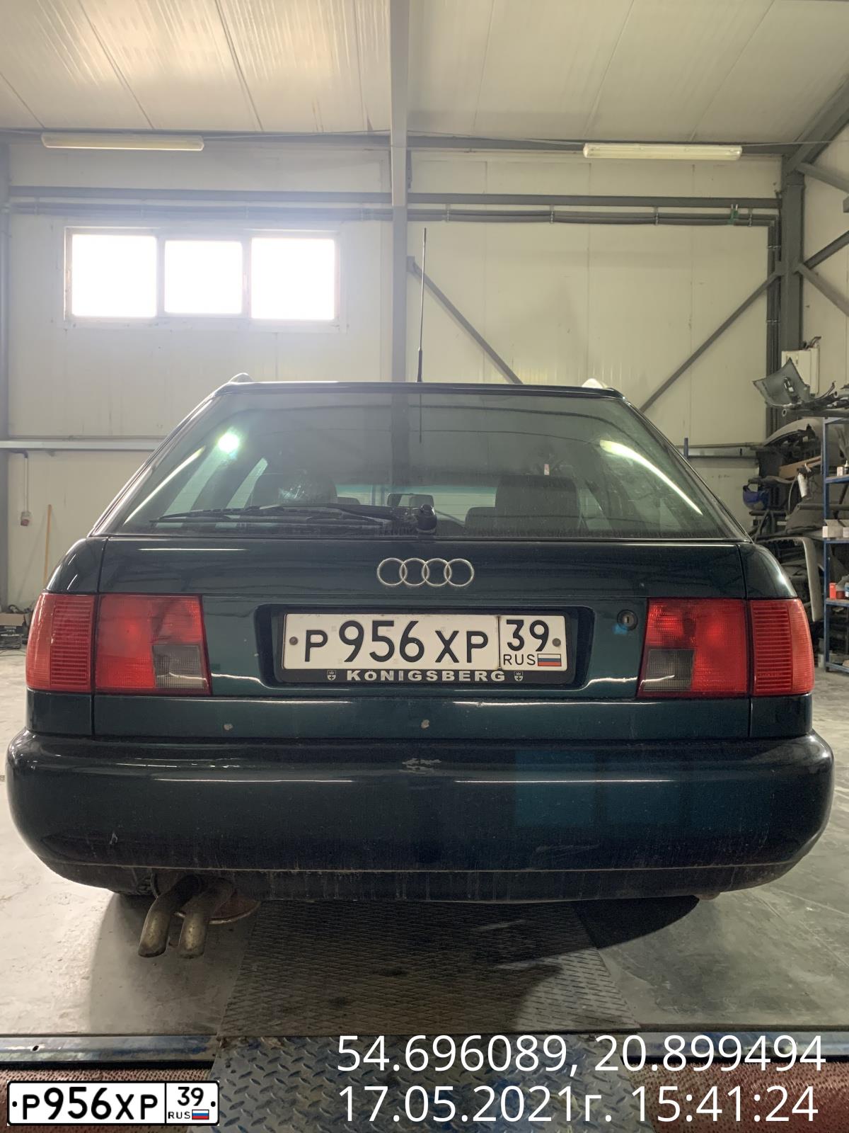 Фото автомобиля AUDI A6, 1992 — госномер О039ОТ39. Цвет: ЗЕЛЕНЫЙ