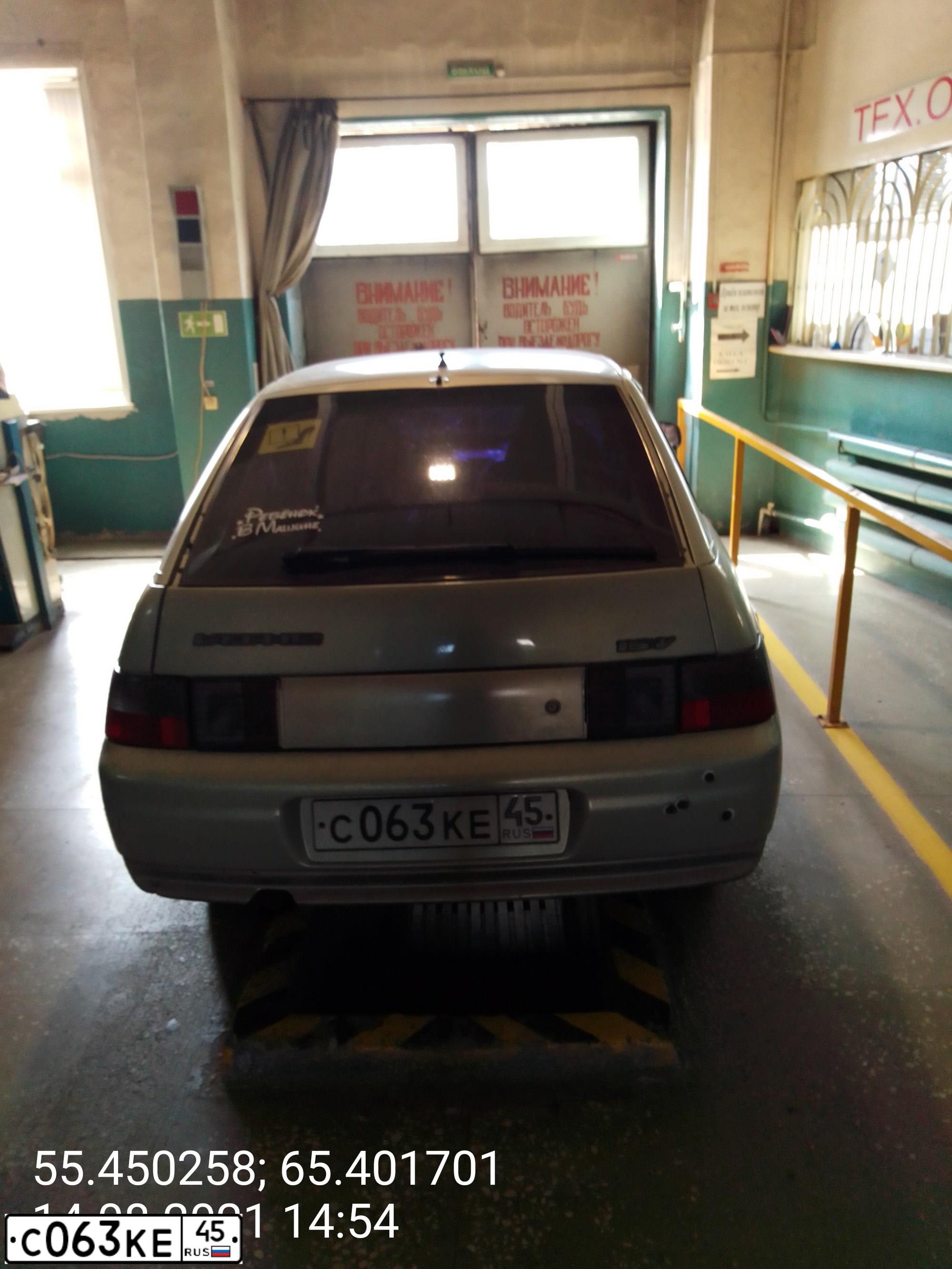 Фото автомобиля LADA 2112 LADA, 2002 — госномер С063КЕ45. Цвет: ЖЕЛТО-ЗЕЛЕНЫЙ