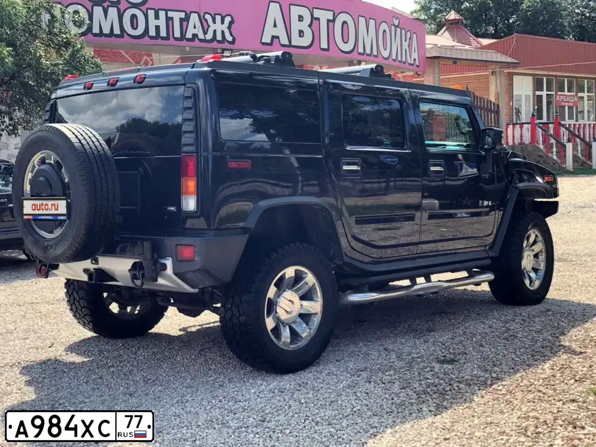 Фото автомобиля HUMMER H2, 2008 — госномер А085РС92. Цвет: ЧЕРНЫЙ
