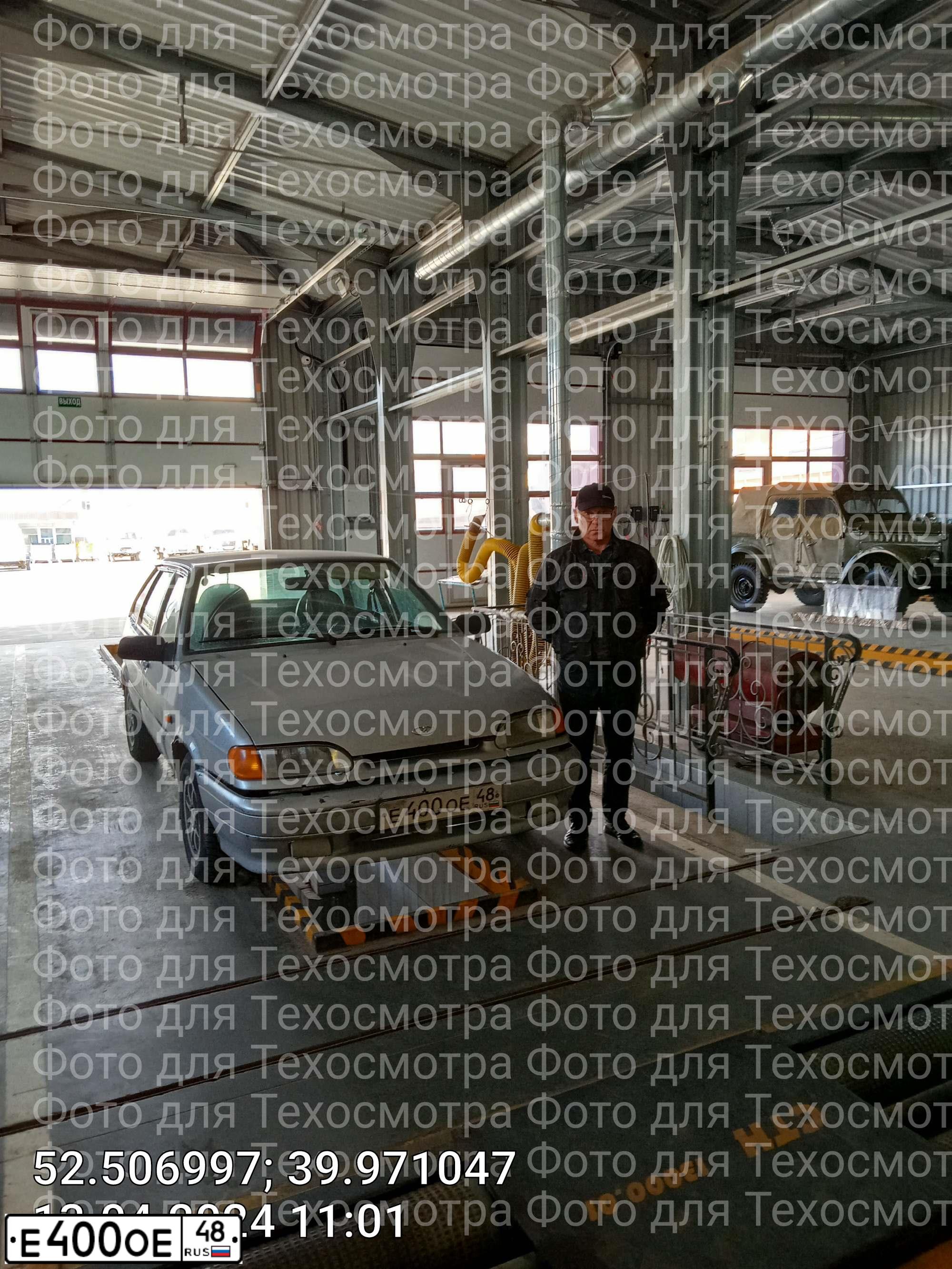 Фото автомобиля LADA 2114 SAMARA, 2007 — госномер У959ОТ48. Цвет: СЕРЕБР.ГОЛУБОЙ