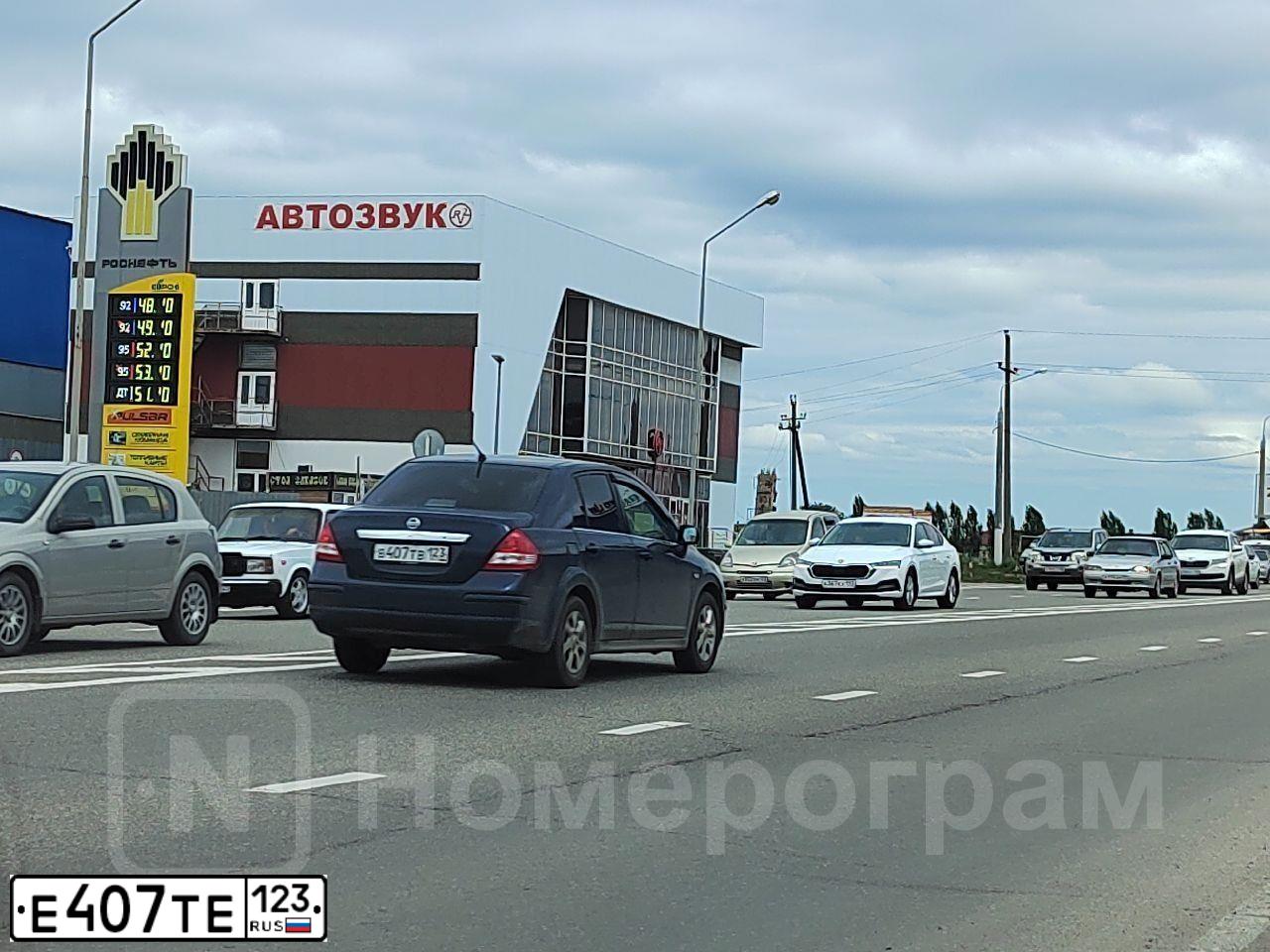 Фото автомобиля MERCEDES-BENZ GL500 4 MATIC, 2012 — госномер С396ВР716. Цвет: Белый