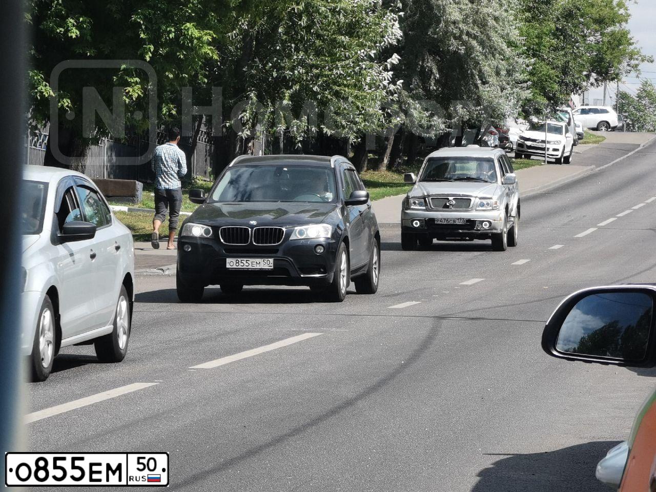 Фото автомобиля VAZ ВАЗ 21061, 1991 — госномер О855ЕМ50. Цвет: МОРСКАЯ ВОЛНА