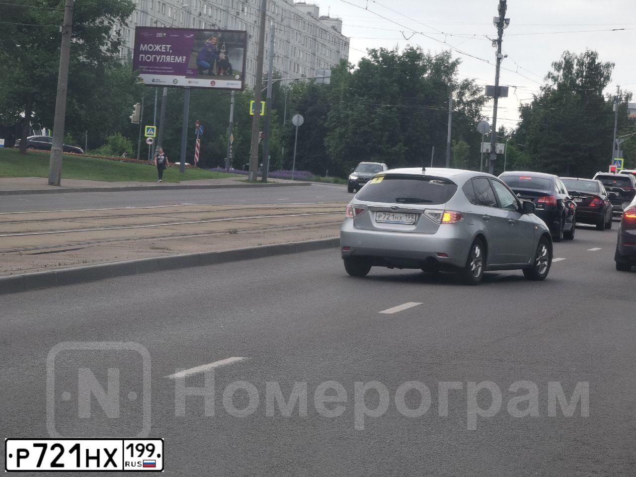 Фото автомобиля SUBARU IMPREZA, 2008 — госномер С018ОМ790. Цвет: СЕРЫЙ