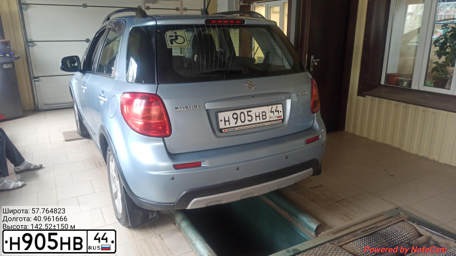 Фото автомобиля SUZUKI SX 4, 2011 — госномер Н905НВ44. Цвет: голубой