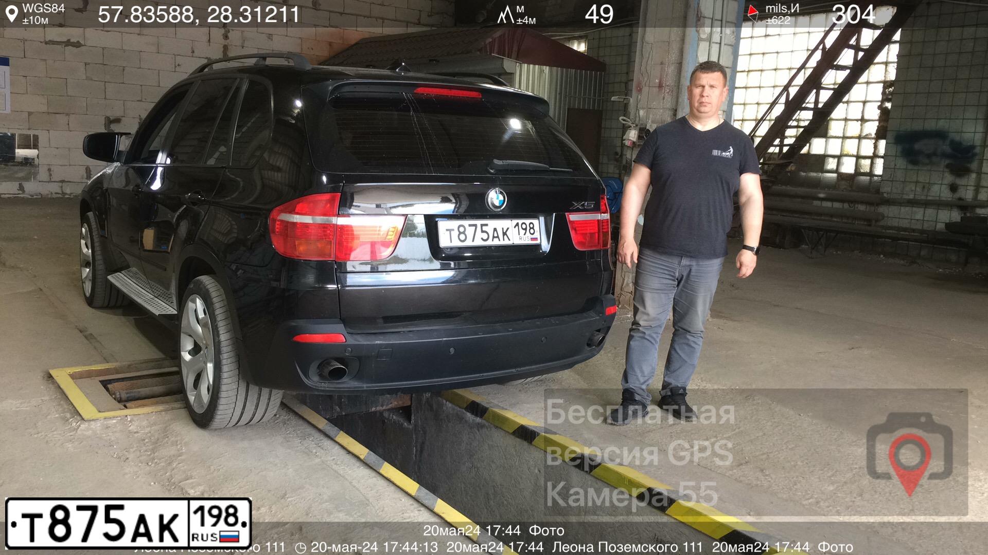 Фото автомобиля BMW X5, 2007 — госномер Е198ВН198