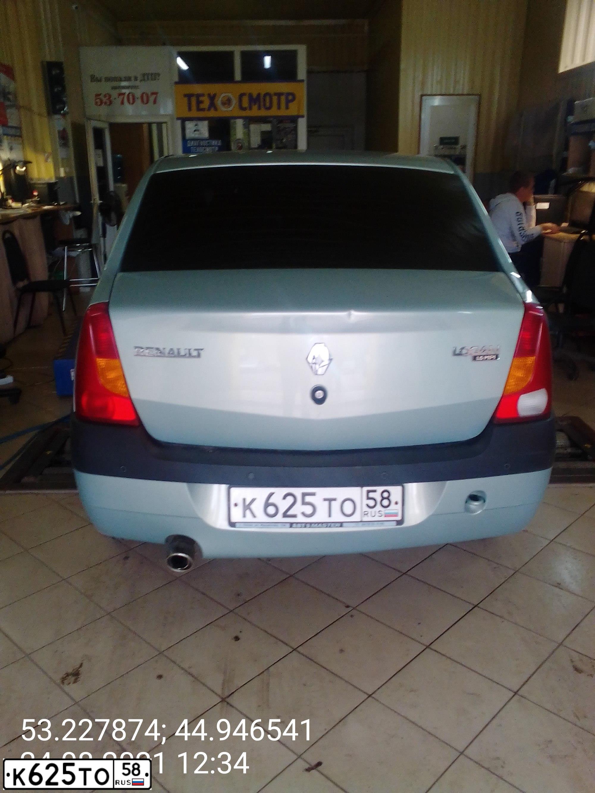 Фото автомобиля RENAULT LOGAN, 2007 — госномер К625ТО58. Цвет: СВЕТЛО-ЗЕЛЕНЫЙ