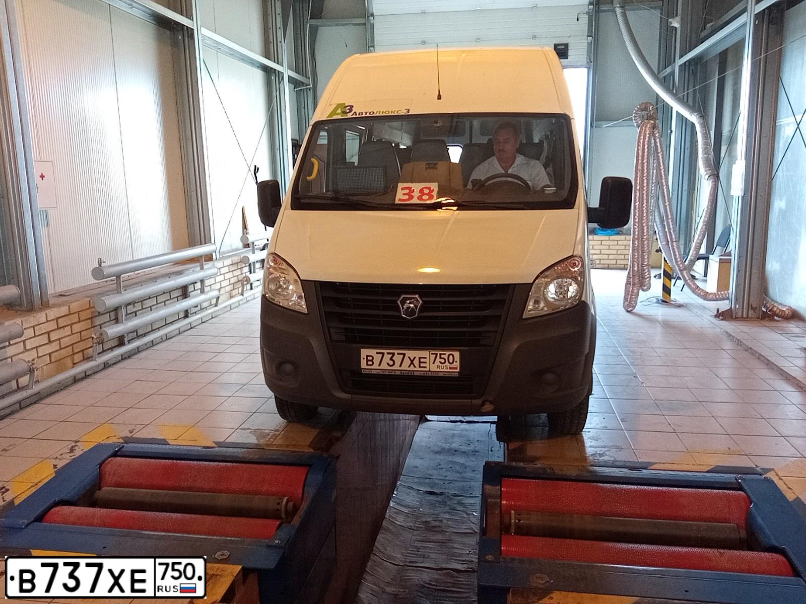Фото автомобиля ГАЗ GAZELLE NEXT А65R52, 2020 — госномер Р918ВМ82. Цвет: Белый