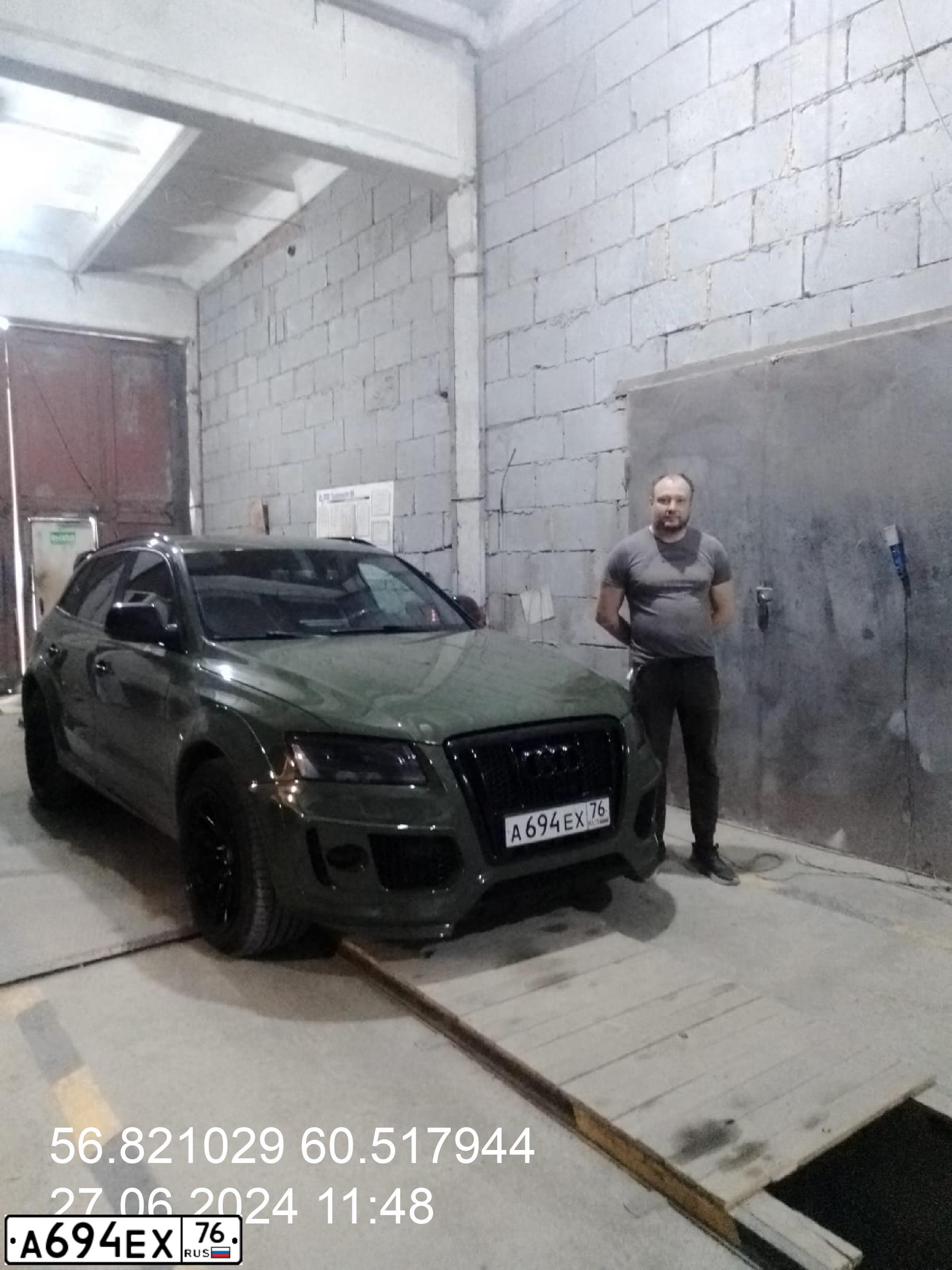 Фото автомобиля AUDI Q5, 2010 — госномер О161ТМ196. Цвет: ЗЕЛЕНЫЙ