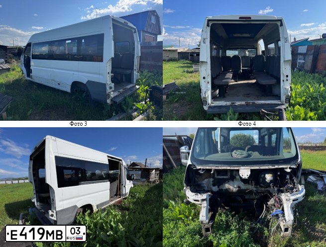 Фото автомобиля PEUGEOT BOXER, 2010 — госномер Е419МВ03. Цвет: Белый