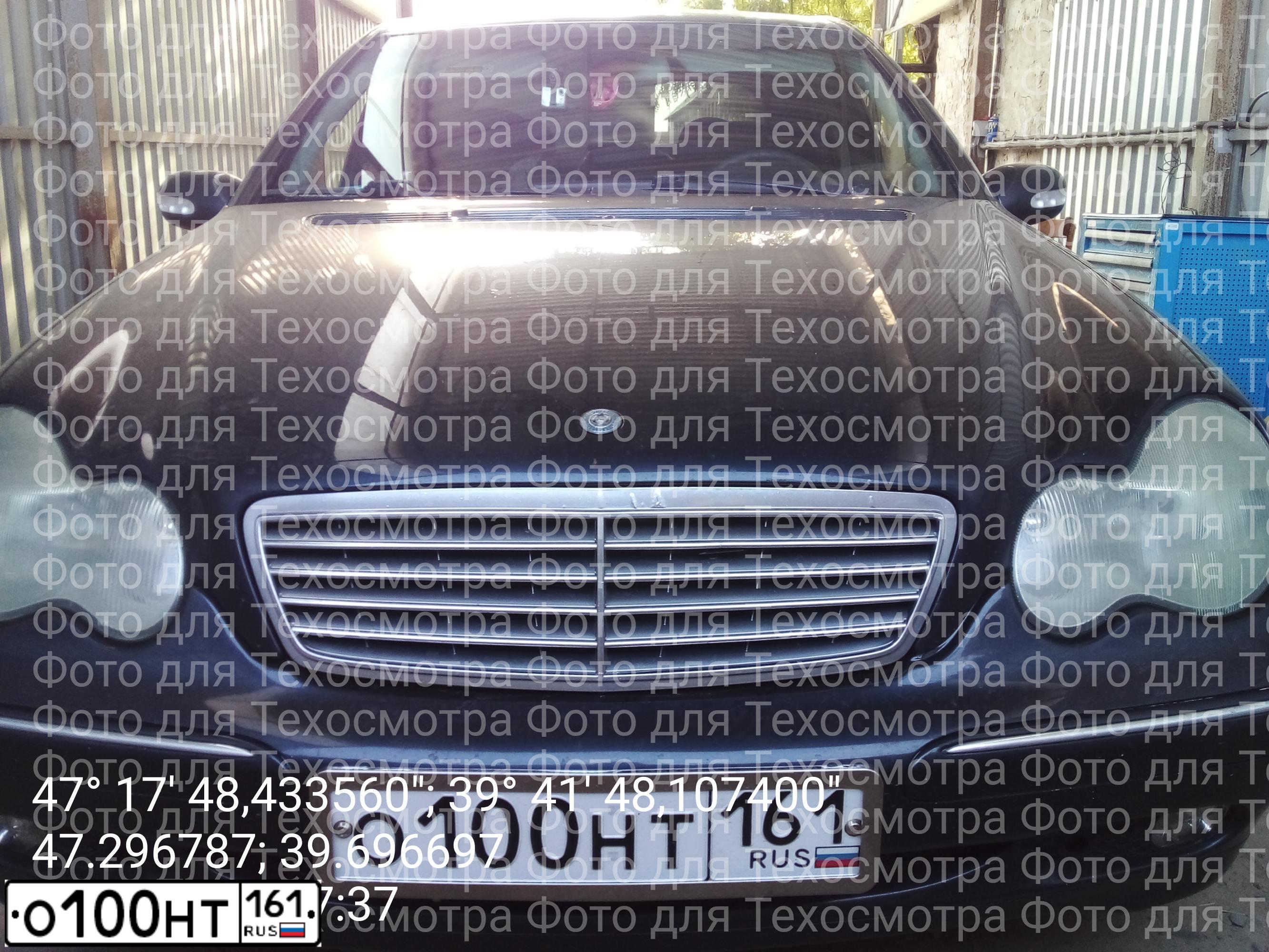 Фото автомобиля BMW SERIE 3, 2011 — госномер В249УС122. Цвет: Белый