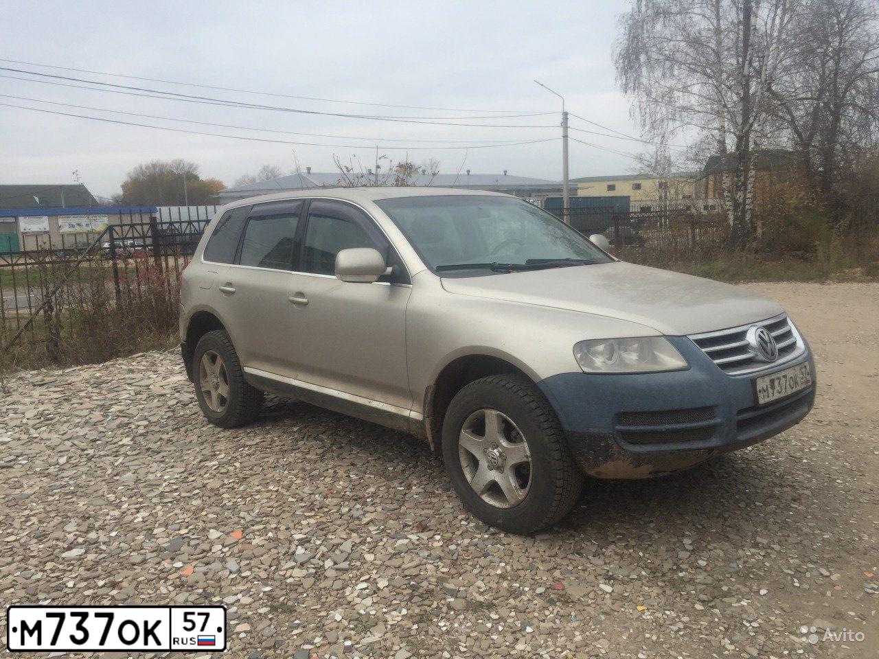 Фото автомобиля VOLKSWAGEN TOUAREG, 2006 — госномер А047АА64. Цвет: БЕЖЕВЫЙ