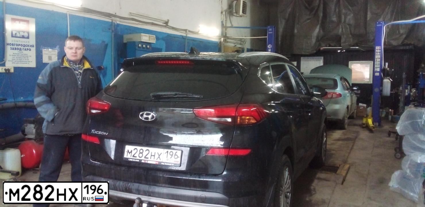 Фото автомобиля HYUNDAI TUCSON, 2019 — госномер О068СЕ794. Цвет: ЧЕРНЫЙ